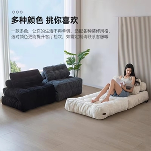 <span class=keywords><strong>Canapé</strong></span>-lit pliant multifonctionnel moderne, best-seller, fauteuil inclinable <span class=keywords><strong>convertible</strong></span> avec <span class=keywords><strong>matelas</strong></span> et oreiller pour chambre à coucher - Product Image 1