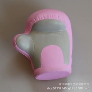 Pu Fidget Glove Toy High <b>Rebound</b> Cartoon Stress Relief For Kids 8 To 13 Years Unisex - Product Image 3