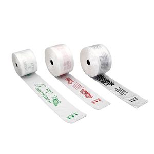 Bolsas de Plástico Transparentes para Frutas y Verduras, 15"x20", 8 Micras, 3000 Unidades, para Almacenamiento de Alimentos y Venta al por Menor - Product Image 2