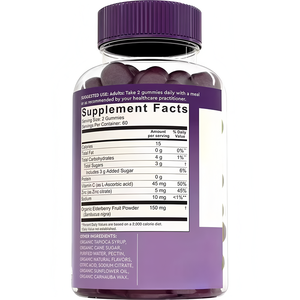 วิตามินซีแบบกัมมี่สำหรับเด็ก ผสมซิงค์ วิตามินซี + ซิงค์ โอเมก้า <span class=keywords><strong>3</strong></span>  ยี่ห้อ OEM/ODM รสเอลเดอร์เบอร์รี่ - Product Image 6