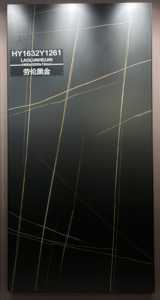 Magazzino disponibile Launerd oro nero opaco grandi dimensioni 1600*3200 sinterizzato pietra per <span class=keywords><strong>tavolo</strong></span> <span class=keywords><strong>parete</strong></span> <span class=keywords><strong>cucina</strong></span> - Product Image 5