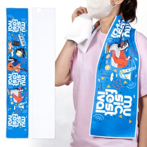 ผ้าขนหนูออกกำลังกายผ้าฝ้ายพิมพ์ลายสองชั้น ขนาด 19x110 ซม. |   เสื้อซับลิเมชั่นคอแคบสำหรับมาราธอน ปั่นจักรยาน และออกกำลังกาย - Product Image 1