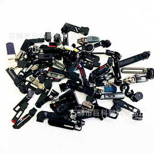 Plastic Injection Molded <b>Zipper</b> Pulls And Tails Various Alloy <b>Zipper</b> Heads Custom Zinc Alloy Metal For Apparel - Product Image 1