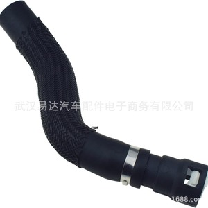 Dodge Heater Hose 68156282AB For 2013-2016 <b>Dart</b> Rubber Coolant Hose Replacement Part - Product Image 1