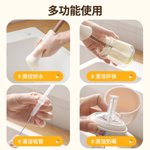 2 In 1 Cup Brush With Long <b>Handle</b> <b>Sponge</b> Cleaning Brush For Cups Thermos Straws Hanging Design - Product Image 4