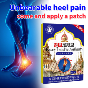 Melhor Preço Medical Foot Relief Patch para Dor no Tornozelo Eficaz no Tratamento do Calcanhar Spurs Fasciite Tendinite - Product Image 3