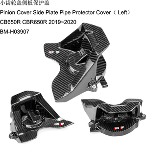 Pour Honda CB650R <span class=keywords><strong>CBR650R</strong></span> accessoires en Fiber de carbone couvre pièces de rechange de moto 2019 2020 2021 2022 - Product Image 4