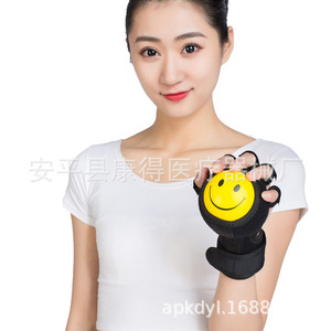 ฟิงเกอร์บอล อุปกรณ์ฝึกฟื้นฟูนิ้วมือสำหรับผู้ป่วยอัมพาตครึ่งซีกหลังโรคหลอดเลือดสมอง ลูกบอลนิ้วมือ - Product Image 5