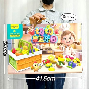 ของเล่นคลายเครียดสำหรับเด็ก: ของเล่นปอกเปลือกและหั่นทุเรียนแสนสนุก ของเล่นซ้อนรูปแฮมเบอร์เกอร์และแซนด์วิช ของขวัญคลายเครียด - Product Image 6
