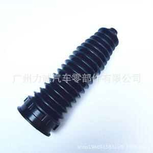 Funda Protectora de Polvo para Mecanismo de Dirección D6513212X para Fiesta 09, Venta al por Mayor de Fábrica, Comercio Electrónico Transfronterizo, Suministro para Comercio Exterior - Product Image 2