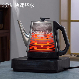 Bujuetang Pure Titanium Electric <b>Kettle</b> 1.5L <b>Temperature</b> <b>Control</b> Automatic Shut Off Tea Brewing - Product Image 4