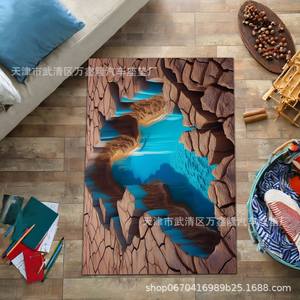 Tapete de Entrada para el Hogar, Rectangular, de Terciopelo Cristal, con Patrón de Grietas 3D, Resistente a las Manchas y al Desgaste, Marca Temu - Product Image 4