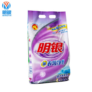 Vente en gros de détergent à lessive au parfum propre et floral, savon en poudre, marque privée de Chine, nettoyage ménager pour vêtements jetables - Product Image 2