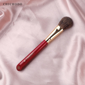 Chichodo Makeup <b>Brushes</b> Animal Hair Blush <b>Brush</b> <b>Round</b> Shape Wooden Handle Natural Hair CP CHLB014 - Product Image 3