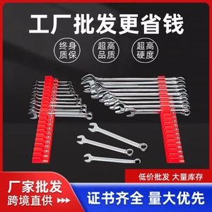 Wrench Holder Storage Rack Rectangular Wall Mounted Magnetic Durable Small To Medium Size For Tools And Stationery - Product Image 5