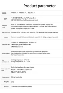 Hot Industrial 4-port Gigabit <strong>Switch</strong> 120W RJ45 Cable Splitter 100 Gbit/s <strong>Ethernet</strong> <strong>Switch</strong>
