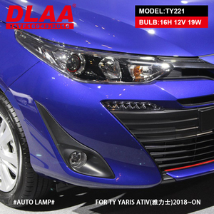 Dlao ไฟตัดหมอก TY221ไฟตัดหมอกแบบแฮทช์แบค - Product Image 6