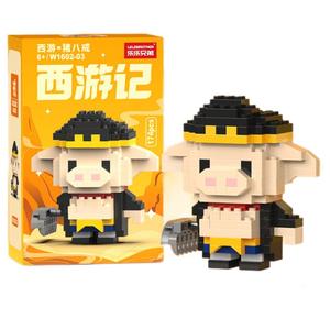 Lele Brothers Journey West bloques de construcción de micropartículas juguete de montaje educativo para niños con modelos de Sol de plástico - Product Image 1