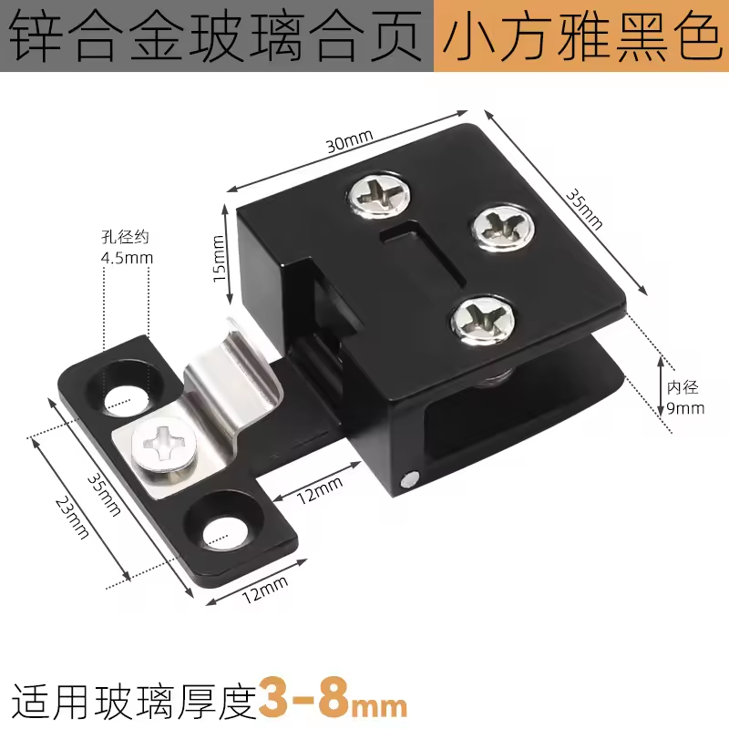 hinges for glass cabinet doors