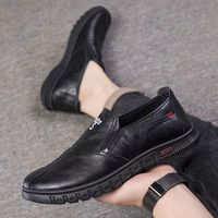 Hongyan Nouvelles Chaussures de Course Décontractées en PU Imperméables Polyvalentes pour Hommes – Chaussures Tendance