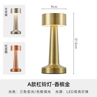 Petite lampe de table de style européen, base en résine sculptée, lampe de décoration intérieure pour salon, chambre à coucher, lampe à piles