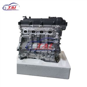 เครื่องยนต์ G4FG ของแท้จากญี่ปุ่นสำหรับฮุนได - Product Image 1