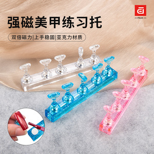 Base para práctica de arte de uñas, soporte para placa de uñas, placa de uñas magnética transparente con diseño de tablero de ajedrez, placa de uñas acrílica resistente. - Product Image 5
