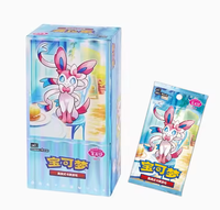 Boîte cadeau de cartes à collectionner chinoises authentiques, série M2A, cartes Pokémon, édition limitée, papier