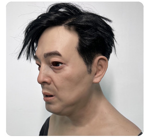 Máscara de Silicona Realista de Cabeza Completa con Textura de Piel Humana, Personalizada, para Juegos de Rol y Simulación, Accesorio de Maquillaje - Product Image 3