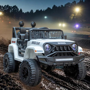 格安卸売 12V 電動子供用車 おもちゃの車 子供が運転できる 電動乗用玩具 - Product Image 6