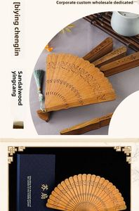 Éventail en bois massif et bambou sculpté, artisanat classique, bois de santal vert argentin, peinture de la dynastie Han, Nouvel An chinois - Product Image 5