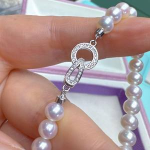 Nouveau bracelet en cristal de style chinois, luxe léger, design rétro auroral polyvalent avec perle, tentation de niche - Product Image 1