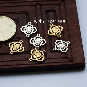 Conector para horquillas de cobre puro que conserva el color, diseño de nube hueca, característica Fu, estilo antiguo, DIY, 12x14mm, chapado en oro y plata - Product Image 1