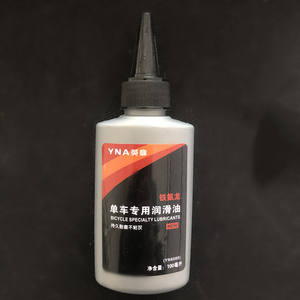 Lubrifiant spécial pour vélo Yna 100 ml, téflon sec pour l'entretien de la chaîne et de la fourche - Product Image 5