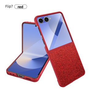 เคสโทรศัพท์พับได้รุ่น Huanmin Factory Compatible Samsung ZFlip ลด 30% วัสดุหนัง PU ลายดาวแอฟริกาใต้ - Product Image 6
