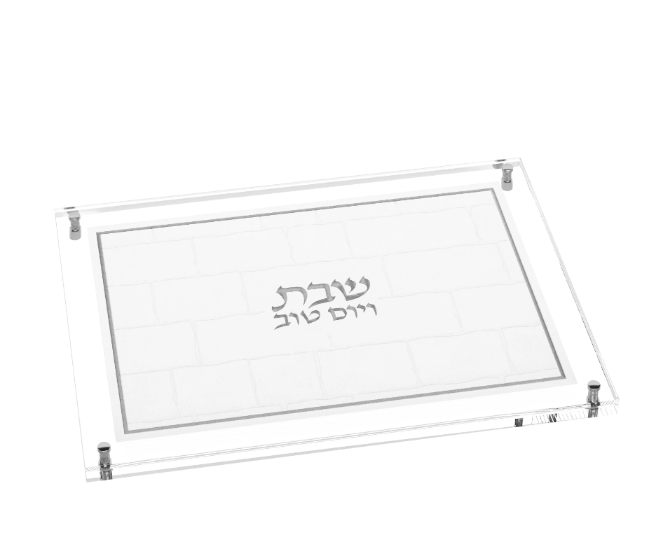 acrylic challah tray