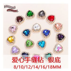 Strass en verre en forme de cœur de Nantong, cristaux pour la création de bijoux DIY, accessoires pour robes de mariée - Product Image 5