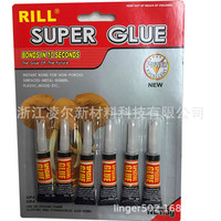 RILL 6 pièces jeu de cartes pour le travail du bois forte 3G colle transparente instantanée liquide métal céramique colle de soudage Tube en aluminium époxy