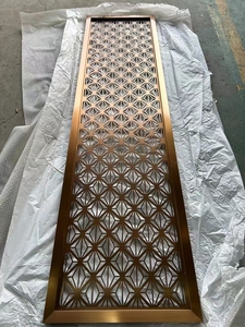 Rideau de séparation moderne en aluminium perforé, finition anodisée, largeur 70 pouces, design contemporain, garantie 5 ans, taille personnalisable - Product Image 5