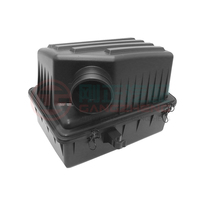 Boîtier de filtre à air de voiture pour Haval H1 H2 H4 H5 H6 GT H9 2024 M6 Jolion Dargo F5 F7