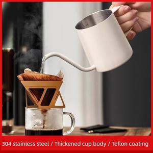 กาต้มน้ำกาแฟแบบคอห่านขนาดเล็ก 250 มล. เครื่องชงกาแฟแบบพกพาสำหรับการตั้งแคมป์และใช้ในบ้าน - Product Image 5