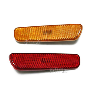 Luz de Marcador Lateral Delantera y Trasera para Lexus RX300 81750-48010 81760-48010, Reemplazo de Lámpara de Señalización de Giro - Product Image 1