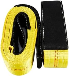 ポリエステル製フラットリフティングスリング 6フィート～10フィート×2インチ ヘビーデューティーウェブスリング 11000ポンド容量、1t～10t アイ＆アイラッシングストラップ 貨物用 - Product Image 1