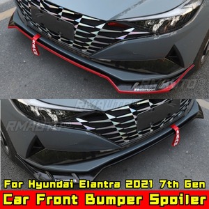 สปอยเลอร์กันชนหน้ารถยนต์ ฝาครอบกันชน ชุดแต่งลิ้นกันชนหน้า สำหรับ Hyundai Elantra 2021 รุ่นที่ 7 อุปกรณ์ตกแต่งรถยนต์ - Product Image 4