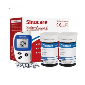 เครื่องวัดระดับน้ำตาลในเลือด <span class=keywords><strong>Sinocare</strong></span> Accu 2 พร้อมแผ่นทดสอบน้ำตาลในเลือด 50 ชิ้น - Product Image 2