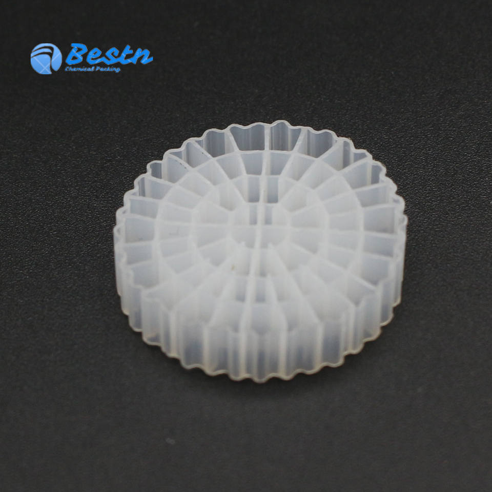 Biooical Ras Filter Biological Trickling Filter Medium Moving Bed Biofilm Reactor (MBBR)K1 ...
