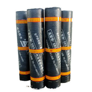 Polímero de alta fácil aplicar material de impermeabilización auto-adhesivo roofing bituminosos roofing <span class=keywords><strong>membrana</strong></span> impermeable - Product Image 1
