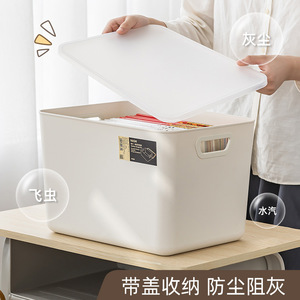 Book <b>Storage</b> <b>Box</b> With <b>Lid</b> Rectangle Extra Large Solid Color Clothing Organizer Standing Type - Product Image 2