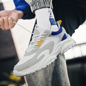 <span class=keywords><strong>Scarpe</strong></span> sportive da <span class=keywords><strong>uomo</strong></span> di <span class=keywords><strong>grandi</strong></span> dimensioni traspiranti primaverili <span class=keywords><strong>scarpe</strong></span> sportive da corsa <span class=keywords><strong>scarpe</strong></span> da lavoro casual in mesh - Product Image 5