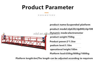 แพลตฟอร์มแขวนลอย/ลิฟต์ยกสำหรับงานก่อสร้าง ZLP800 รับน้ำหนัก 800 กก. รุ่น ZLP630 ZLP800 ZLP1000 ZL - Product Image 3